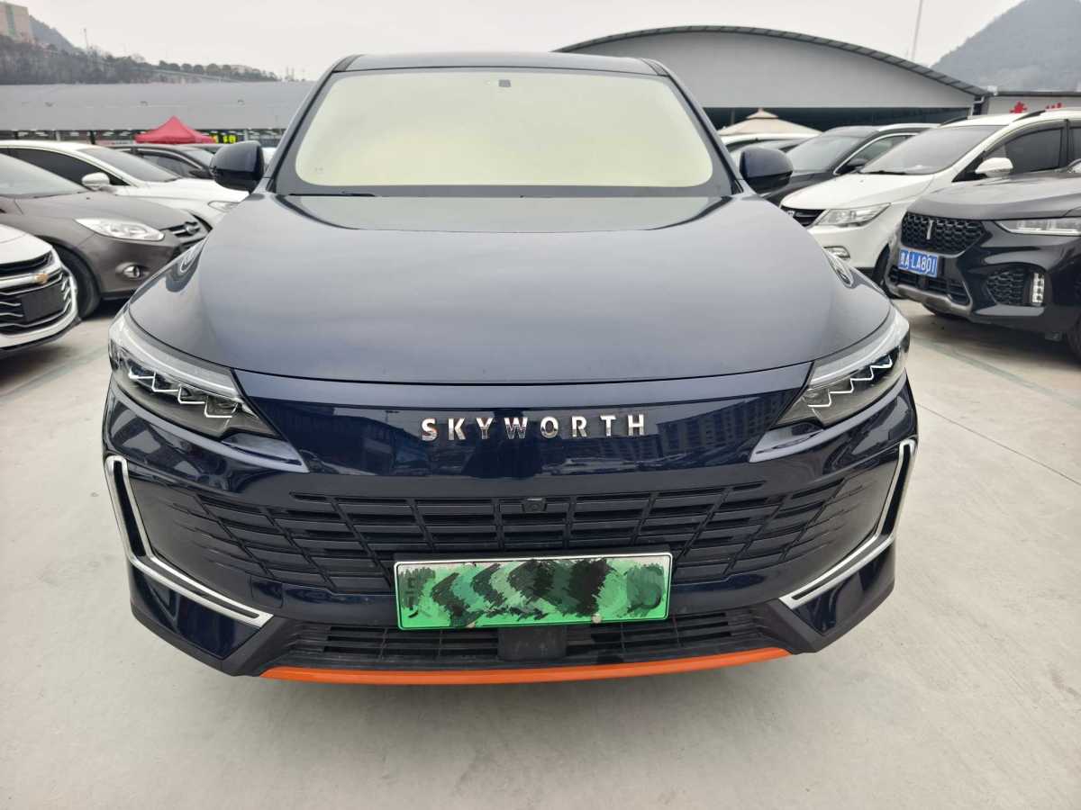 創(chuàng)維 創(chuàng)維HT-i  2023款 1.5L PHEV 115KM 智龍版圖片