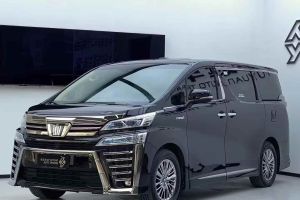 威爾法 豐田 皇冠 雙擎 2.5L HV尊貴版