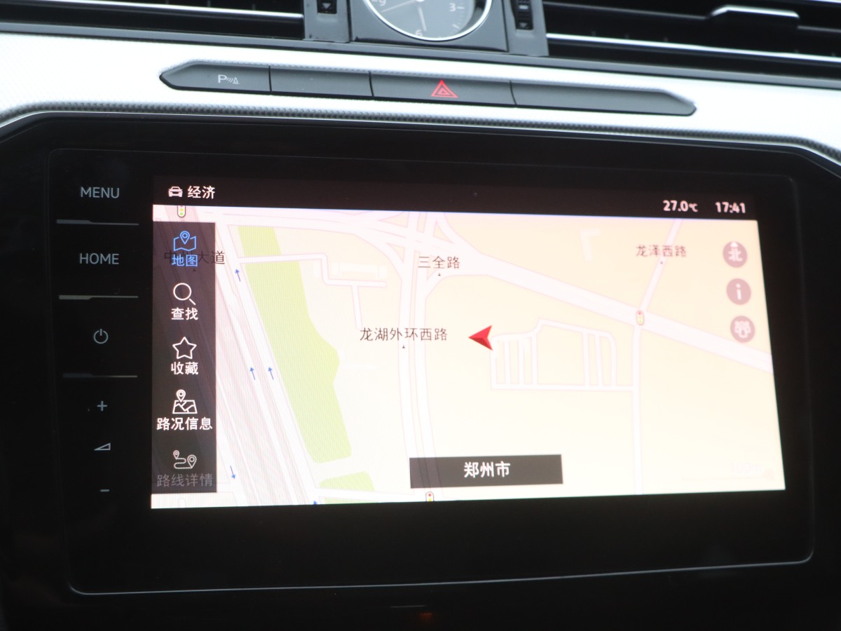 2023年5月大眾 邁騰GTE插電混動  2022款 GTE 豪華型