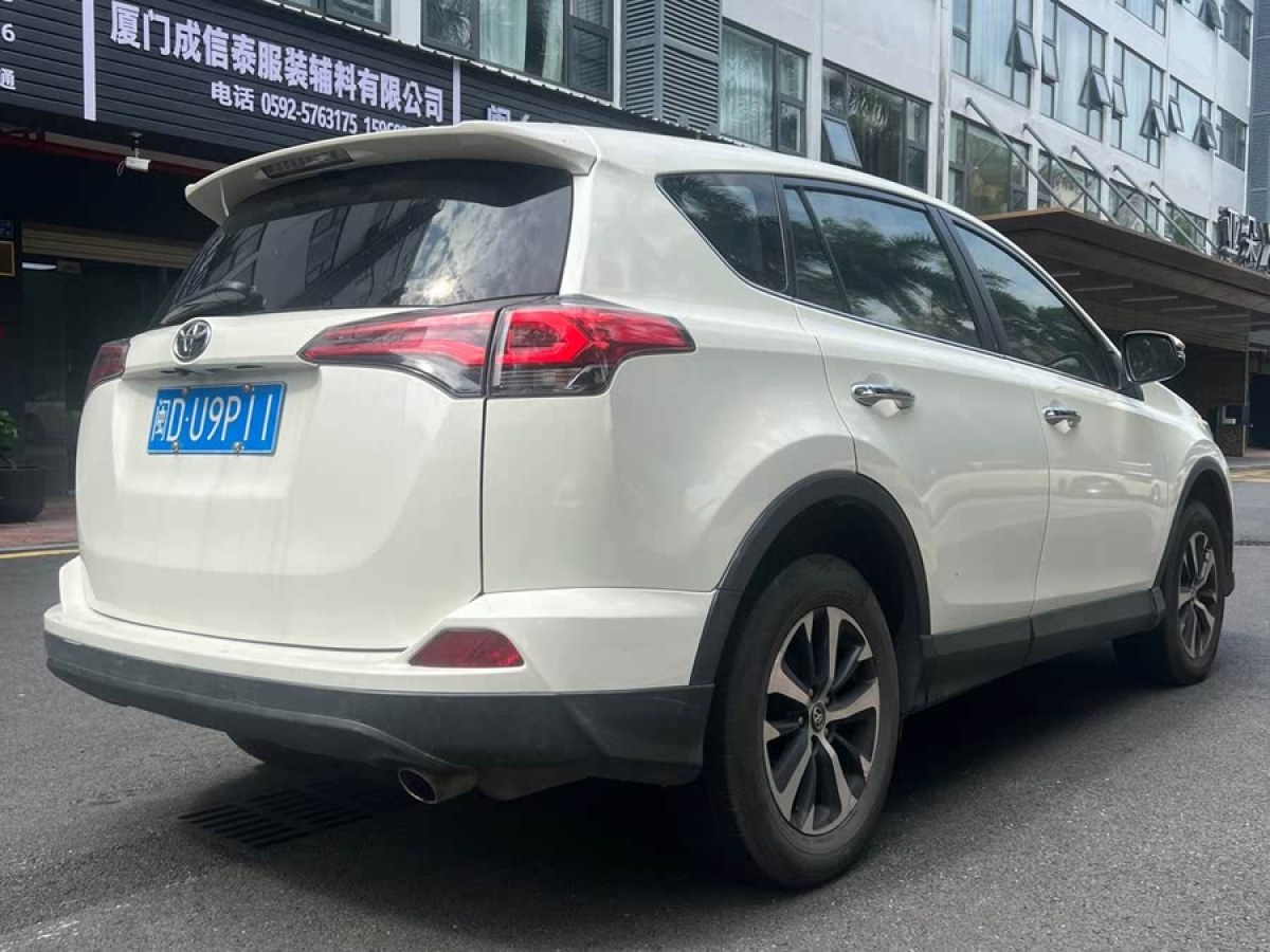豐田 RAV4榮放  2016款 2.0L CVT兩驅風尚版圖片