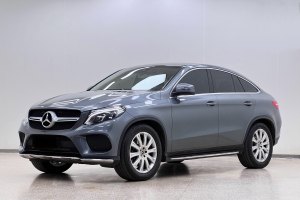 奔驰GLE轿跑 奔驰 GLE 320 4MATIC 轿跑SUV