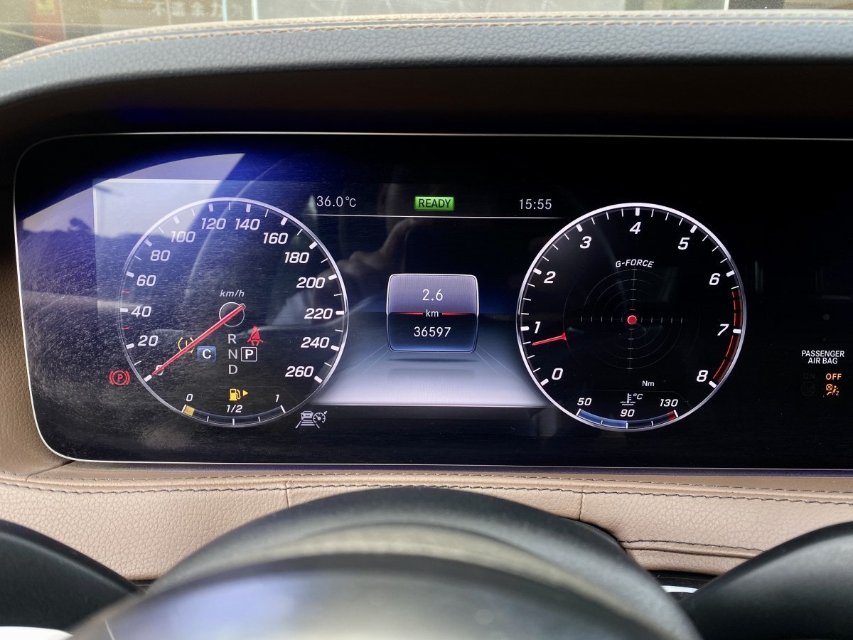 奔驰 奔驰S级  2019款 S 500 L 4MATIC图片