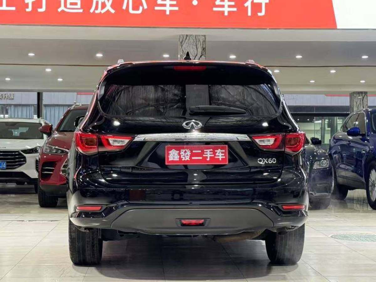 英菲尼迪 QX60  2018款 2.5T Hybrid 四驅(qū)全能版 國(guó)VI圖片