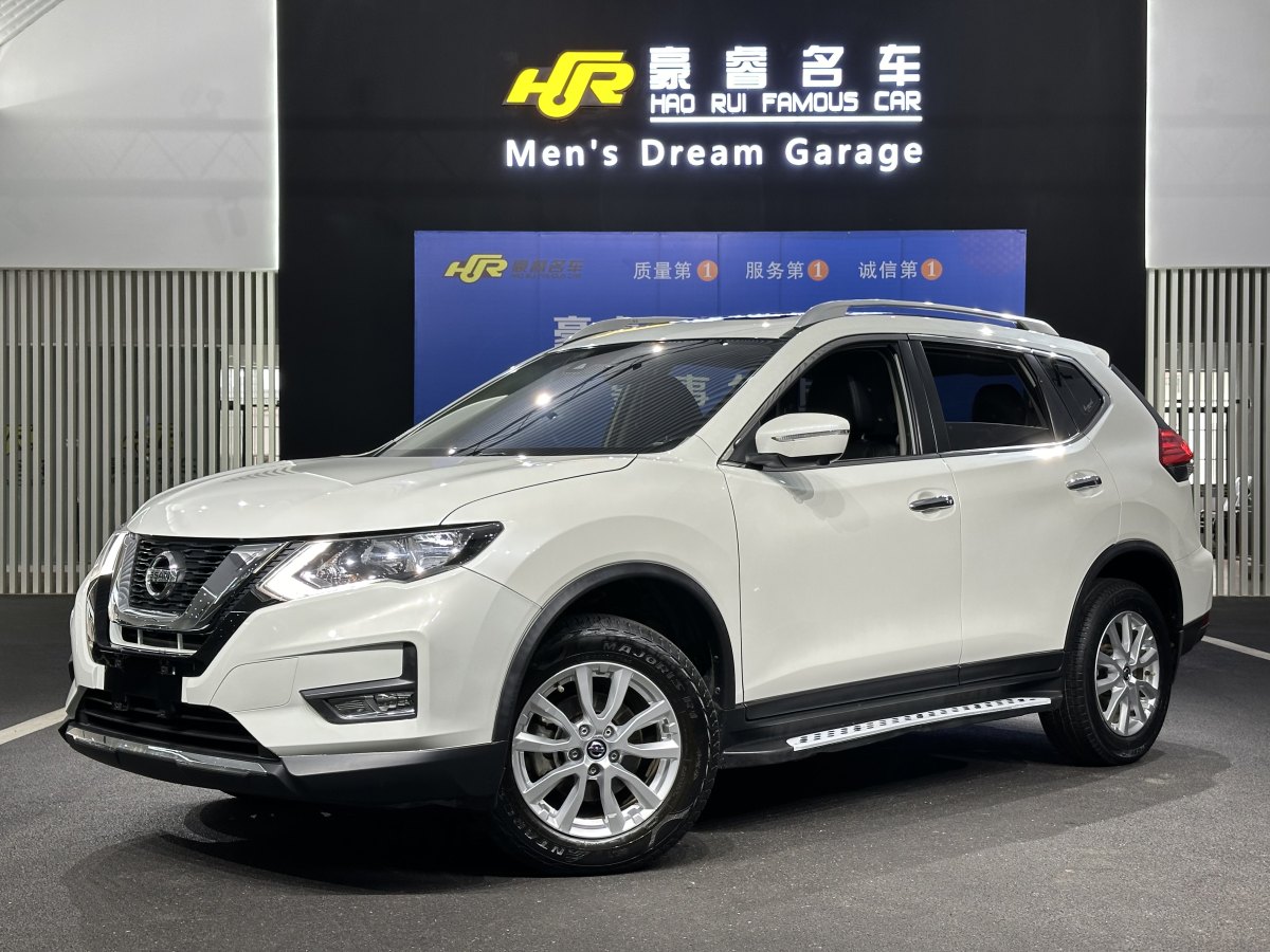 2019年9月日產(chǎn) 奇駿  2019款 2.0L CVT智聯(lián)舒適版 2WD