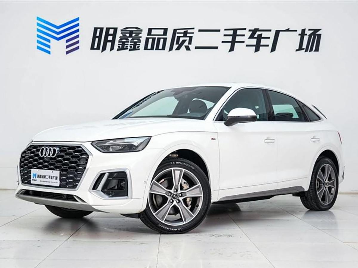 奧迪 奧迪Q5L Sportback  2022款 改款 40 TFSI 豪華型圖片