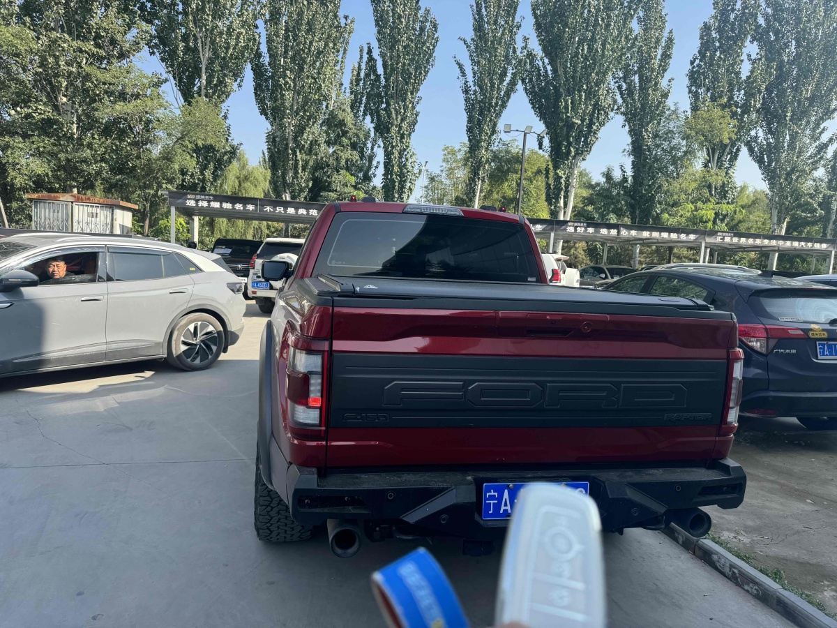 福特 F-150  2023款 3.5T 猛禽烈焰风暴特别版图片