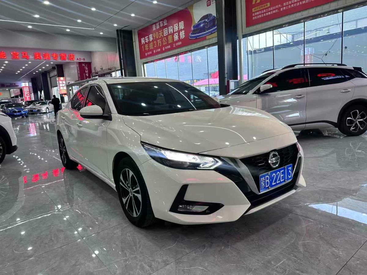 日產(chǎn) 軒逸  2022款 1.6L XL CVT悅享版圖片