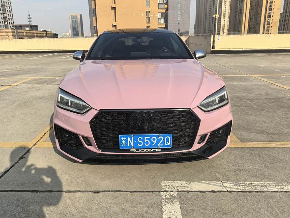 奧迪 奧迪S5  2017款 S5 3.0T Sportback圖片