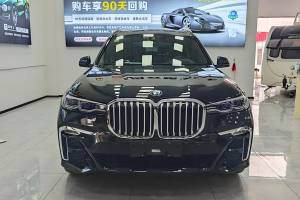 宝马X7 宝马 xDrive40i 尊享型M运动套装