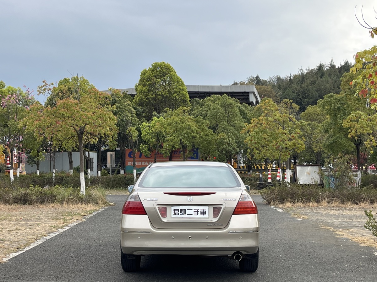 2006年8月本田 雅閣  2006款 2.4L 豪華版