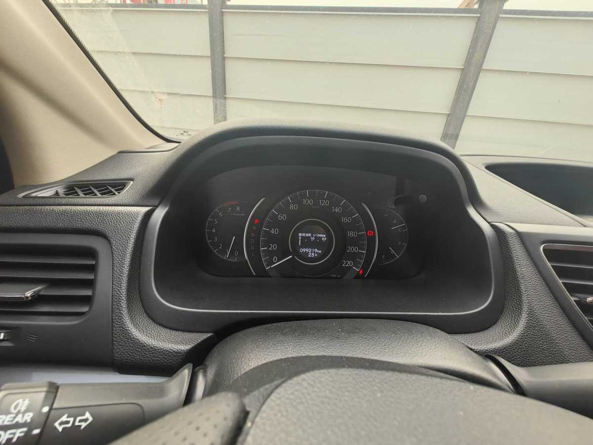 本田 CR-V  2015款 2.0L 兩驅(qū)都市版圖片