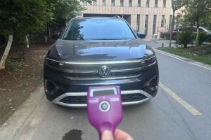 攬境 大眾 330TSI 兩驅(qū)精英新境版 6座