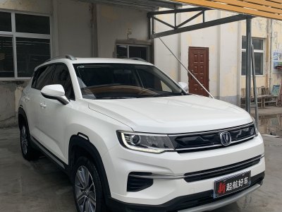 2019年8月 長(zhǎng)安 CS35 PLUS 1.6L 手動(dòng)暢聯(lián)版圖片