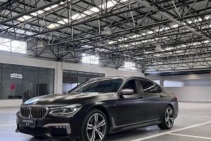 宝马7系 宝马 740Li xDrive 尊享型 M运动套装