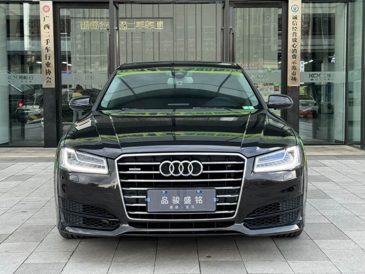 奧迪 奧迪A8  2017款 A8L 45 TFSI quattro卓越先鋒版圖片