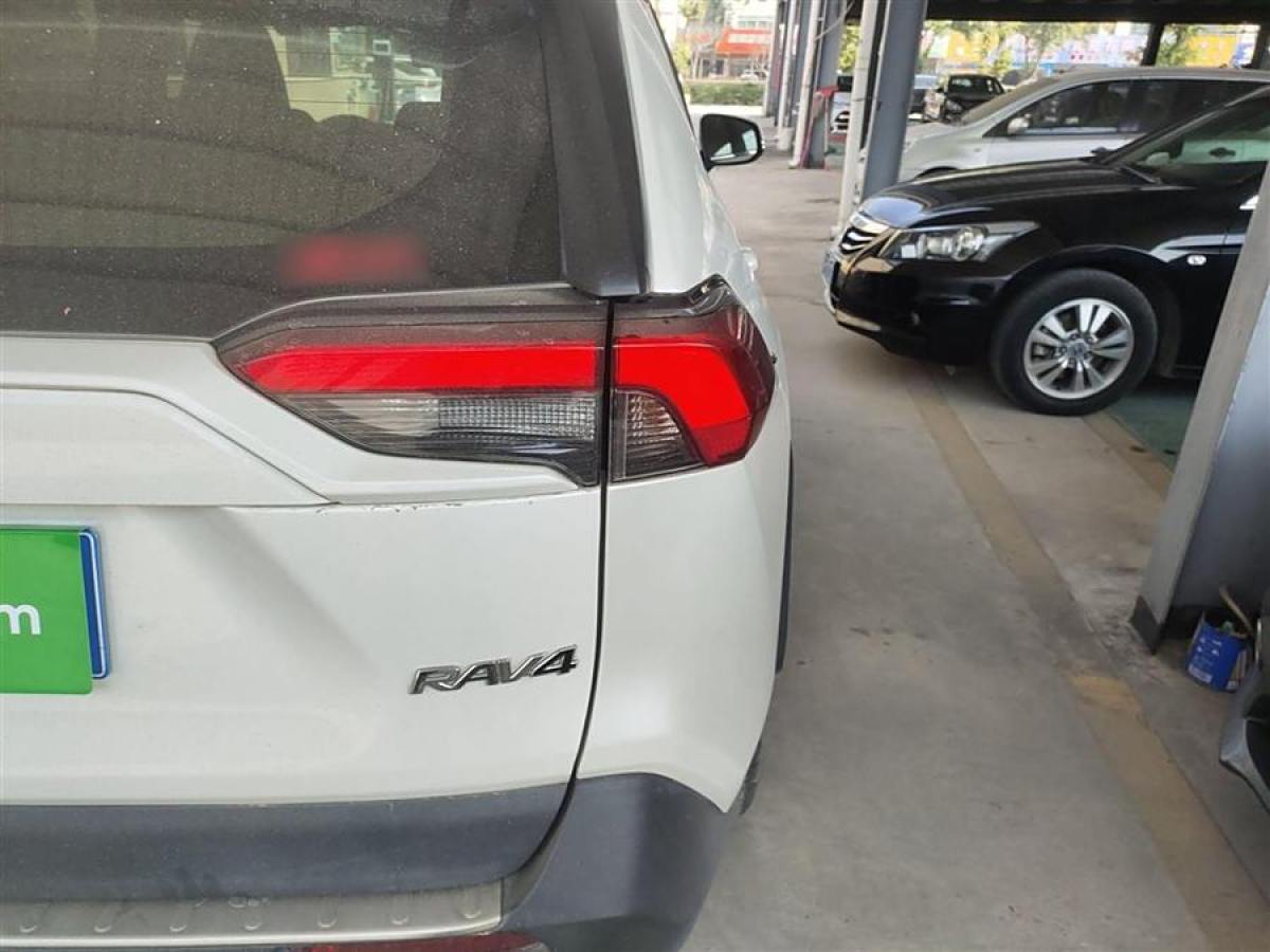 豐田 RAV4榮放  2020款 2.0L CVT兩驅風尚版圖片