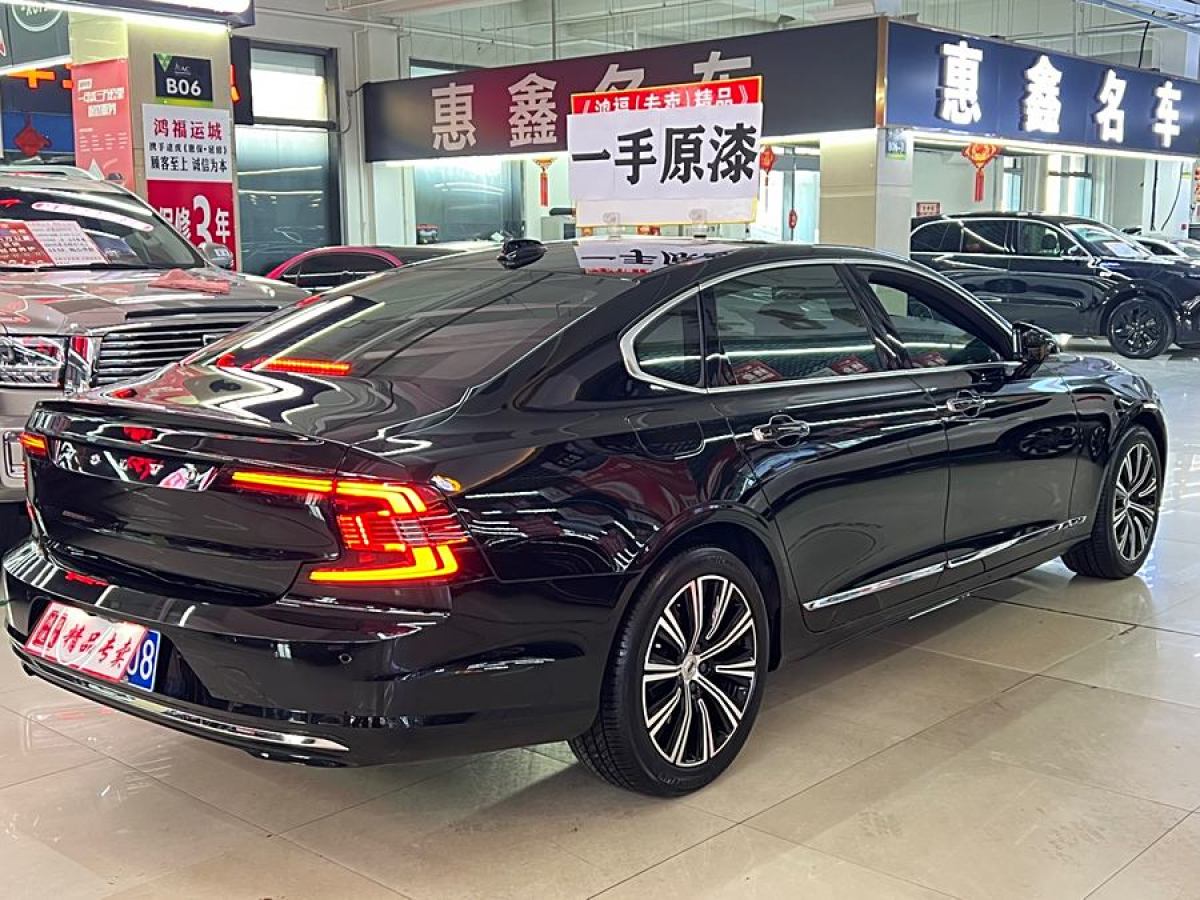 2020年9月沃爾沃 S90  2021款 B5 智逸豪華版