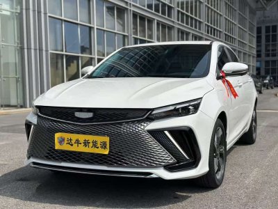 2023年7月 吉利 帝豪L 雷神Hi?P 1.5TD-DHT Pro 100KM Super 睿圖片