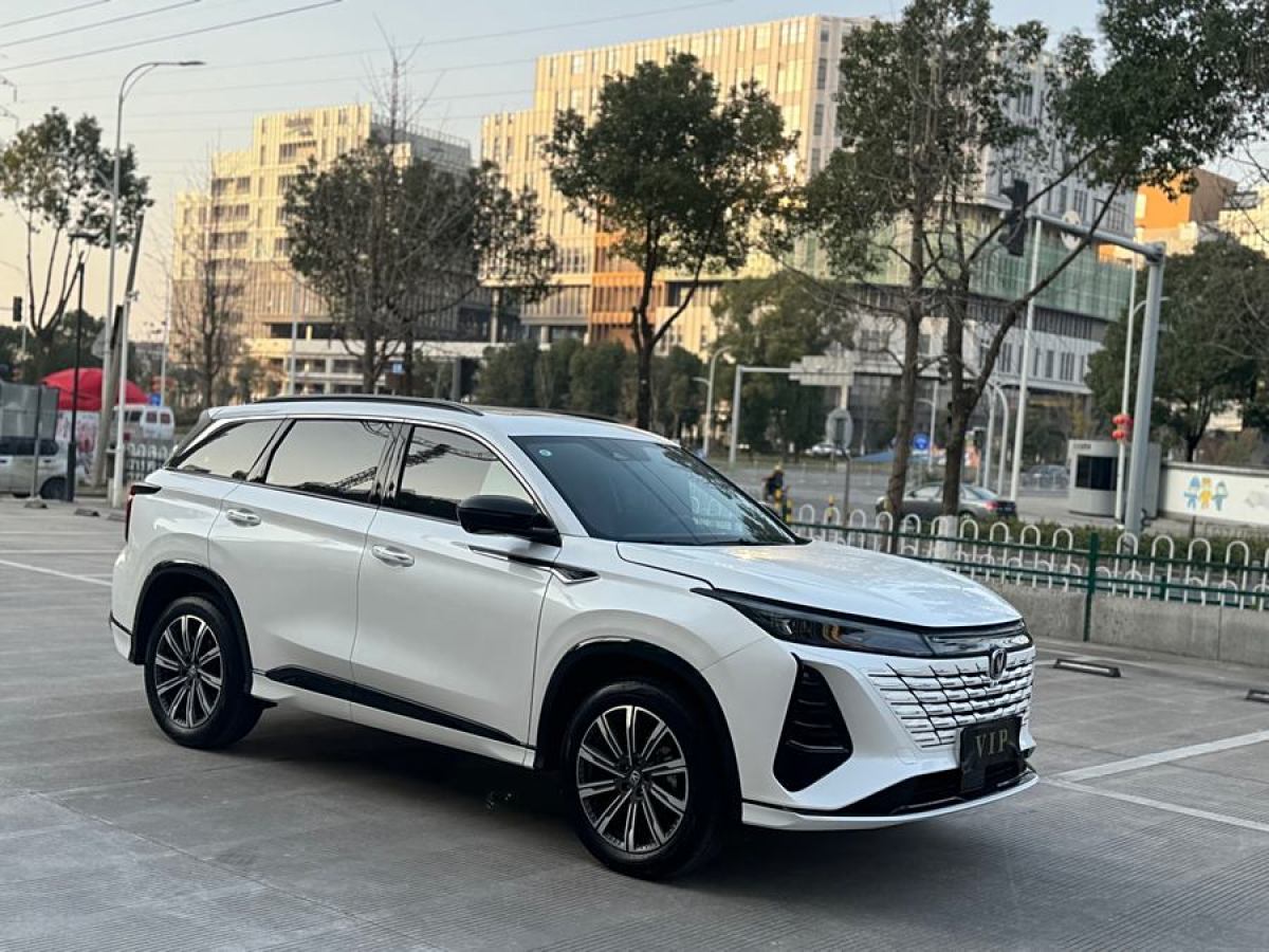 長(zhǎng)安 CS75 PLUS  2023款 第三代 1.5T 自動(dòng)尊貴型圖片