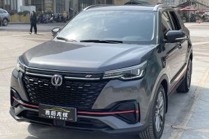 CS55 PLUS 長安 藍(lán)鯨版 1.5T DCT豪華型