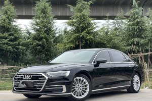 奥迪A8 奥迪 A8L 55 TFSI quattro投放版尊享型