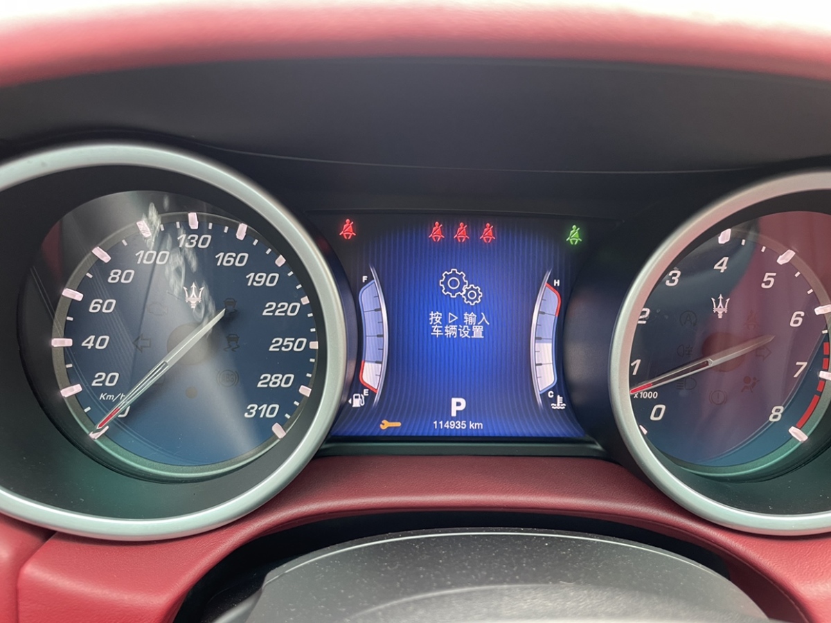 瑪莎拉蒂 Ghibli  2014款 3.0T 標(biāo)準(zhǔn)版圖片