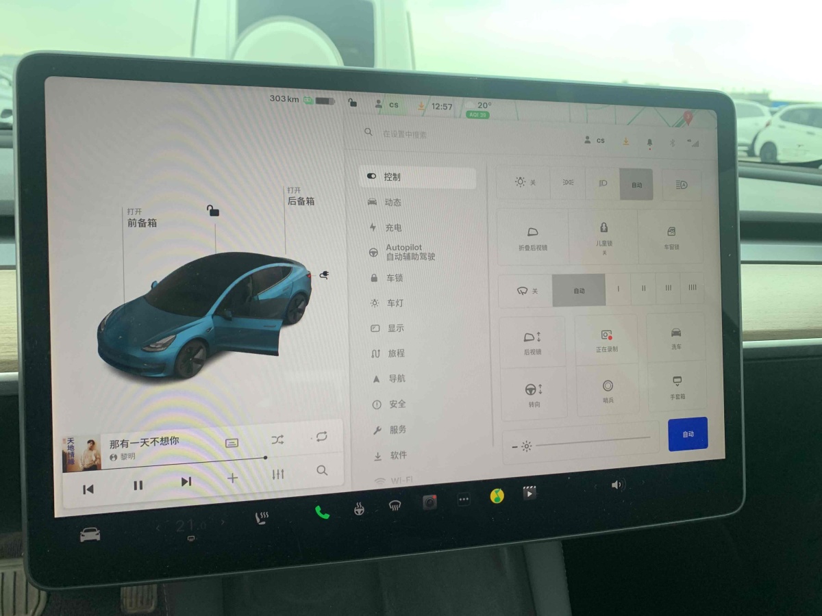 2021年12月特斯拉 Model Y  2021款 標(biāo)準(zhǔn)續(xù)航后驅(qū)升級版 3D6