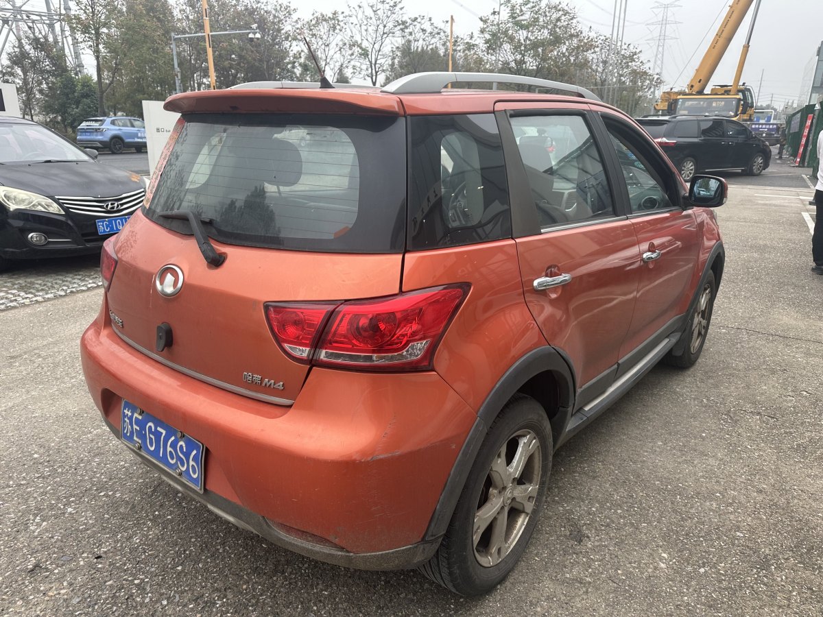 長(zhǎng)城 M4  2014款 1.5L 手動(dòng)舒適型圖片