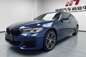 宝马5系 宝马 530Li 领先型 M运动套装