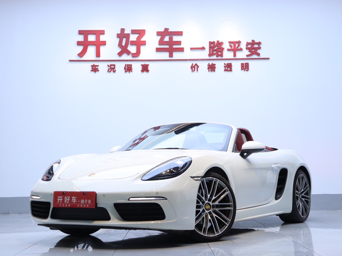 2021年9月保時(shí)捷 718  2018款 Boxster 2.0T