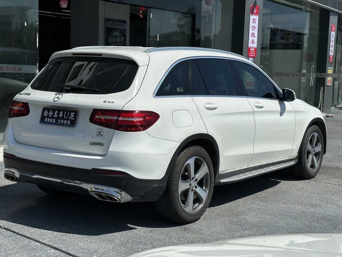 奔馳 奔馳GLC  2016款 GLC 300 4MATIC 動(dòng)感型圖片