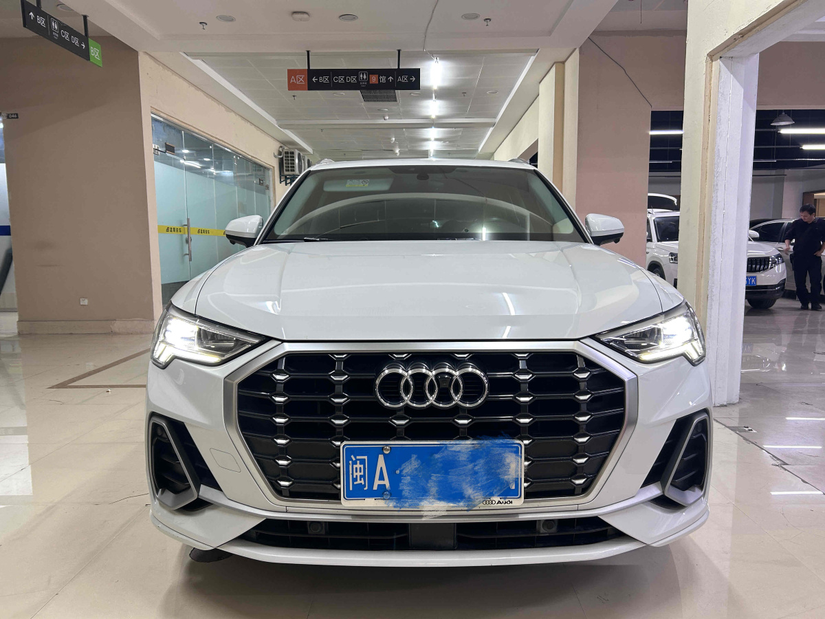 奧迪 奧迪Q3  2023款 40 TFSI 時尚動感型圖片