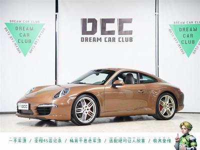 2012年12月 保時捷 911 Carrera S 3.8L圖片