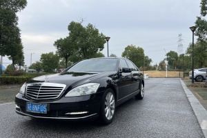 奔驰S级 奔驰 S 300 L 商务型 Grand Edition