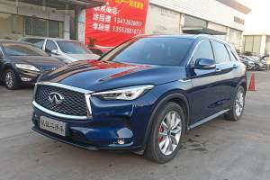 QX50 英菲尼迪 2.0T 兩驅(qū)時(shí)尚版