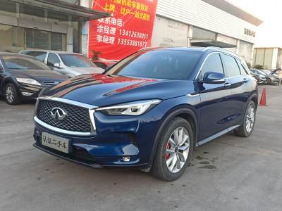 2019年7月 英菲尼迪 QX50 2.0T 兩驅(qū)時(shí)尚版圖片