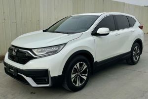 CR-V 本田 锐・混动 2.0L 两驱净行版