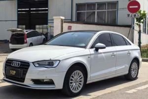 奧迪A3 奧迪 A3 1.4TFSI 35TFSI 百萬紀念智領(lǐng)型