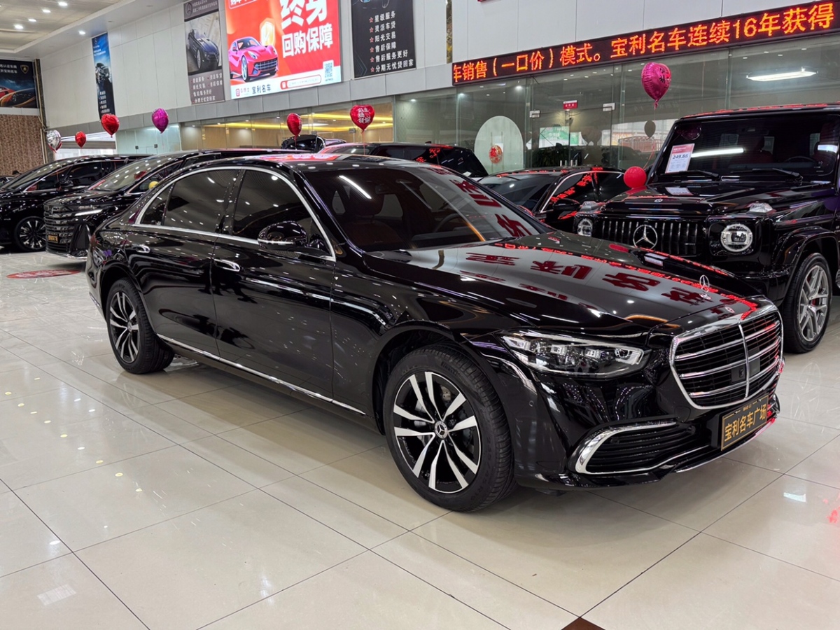 奔馳 奔馳S級  2023款 改款 S 400 L 豪華型圖片