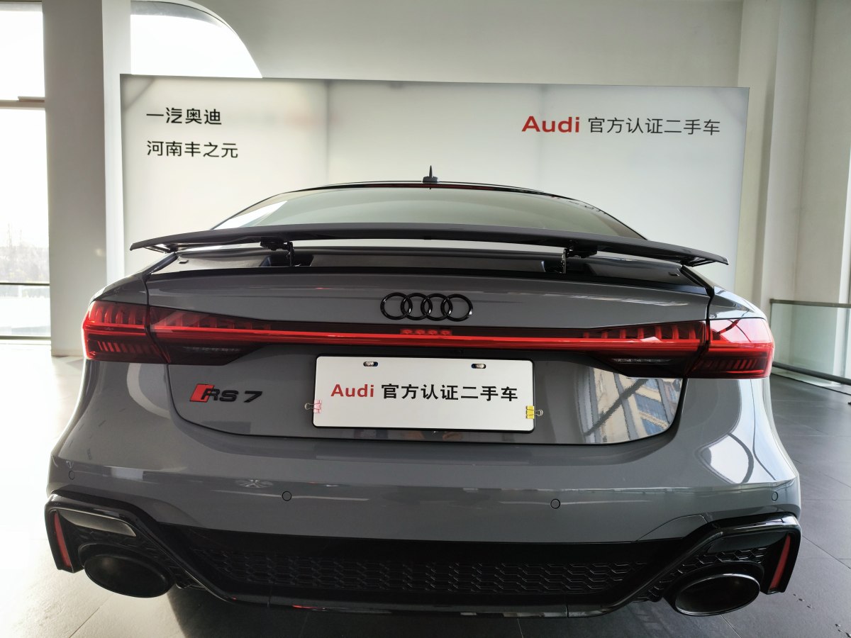 奧迪 奧迪RS 7  2024款 RS 7 4.0T Sportback performance圖片