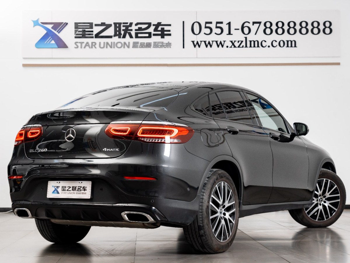 奔馳 奔馳GLC 奔馳GLC轎跑 23款 GLC 260 4MATIC 轎跑SUV圖片