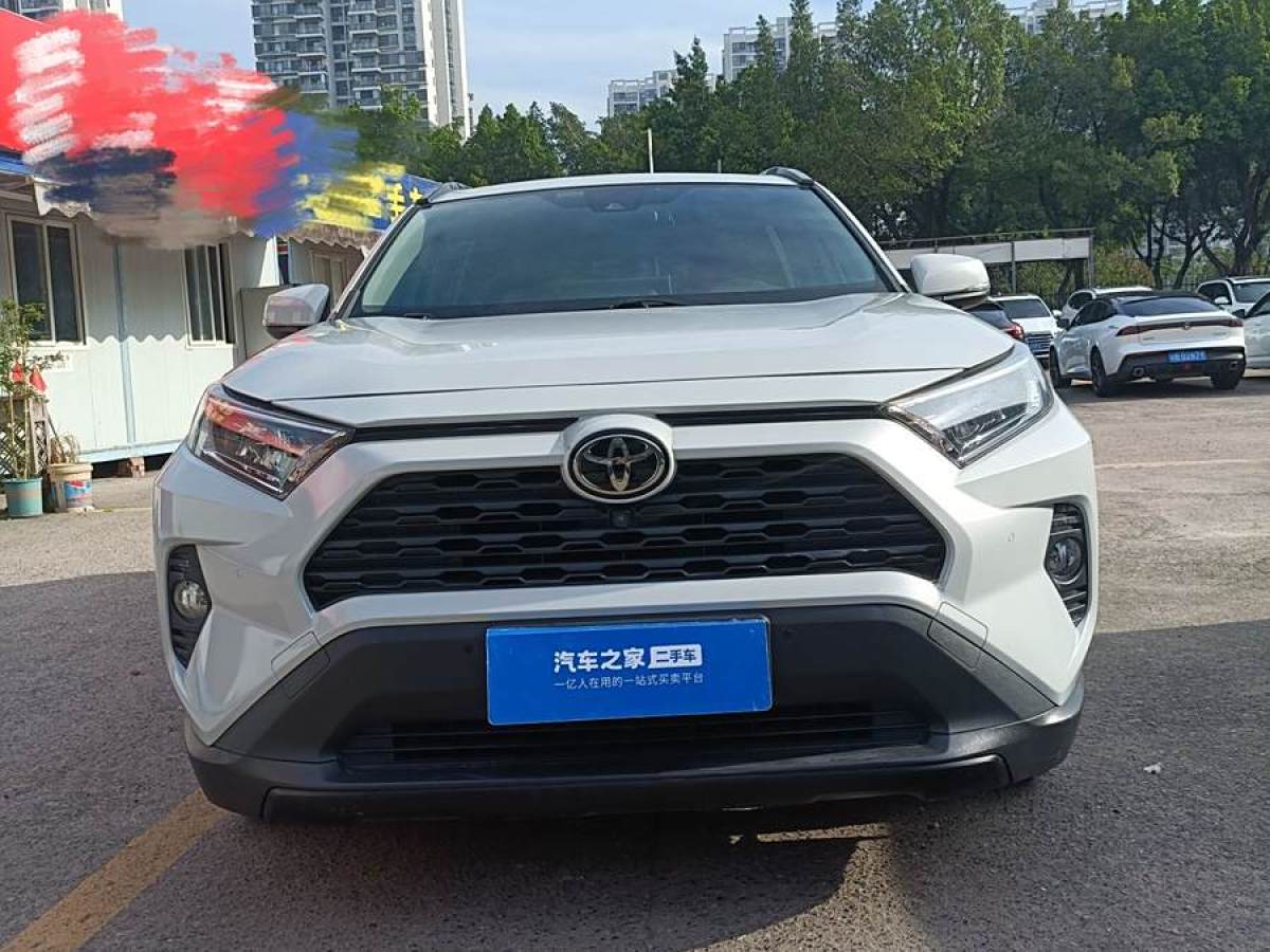 2021年8月豐田 RAV4榮放  2021款 2.0L CVT兩驅(qū)風(fēng)尚PLUS版