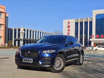 2020年1月 捷豹 F-PACE 2.0T 四驅(qū)都市尊享版圖片