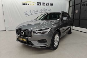 XC60 沃爾沃  T5 四驅(qū)智逸版 國VI