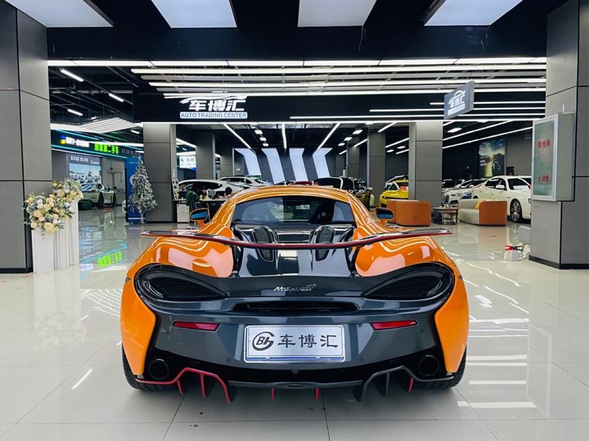 邁凱倫 570  2015款 570S 3.8T Coupe圖片