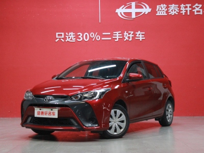 2020年9月 丰田 YARiS L 致炫 致炫X 1.5L CVT领先版图片