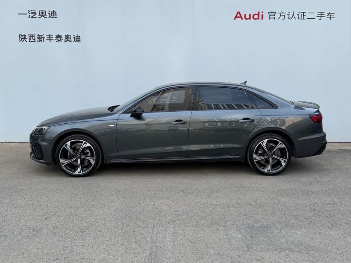 奧迪 奧迪A4L  2024款 40 TFSI 豪華動(dòng)感型(星夜版)圖片