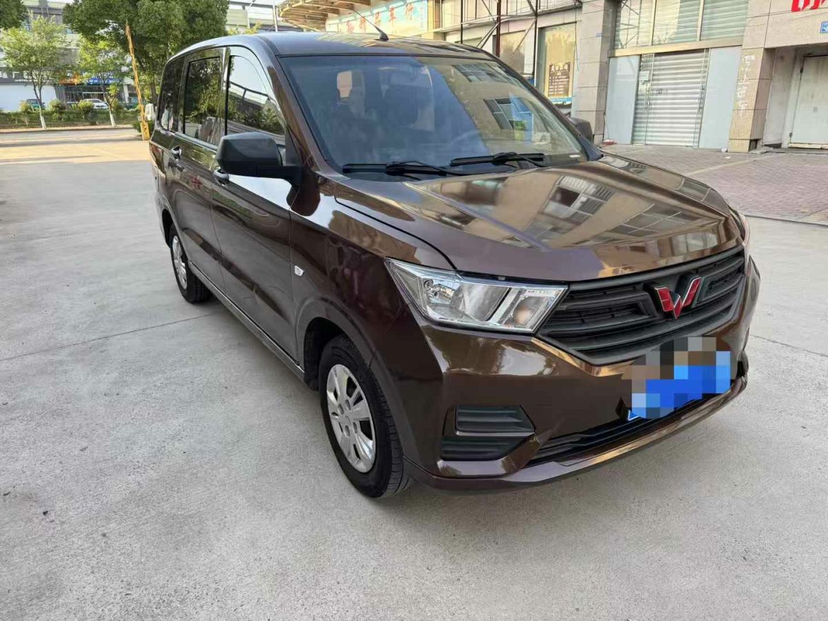 五菱 五菱宏光  2020款 1.2L S基本型國(guó)VI LSI圖片