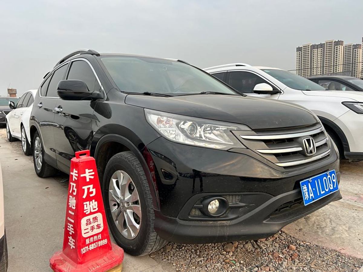 本田 CR-V  2013款 2.4L 四驅(qū)豪華版圖片