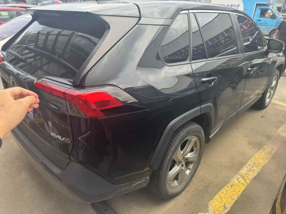 豐田 RAV4榮放  2021款 2.0L CVT兩驅(qū)尊貴版圖片